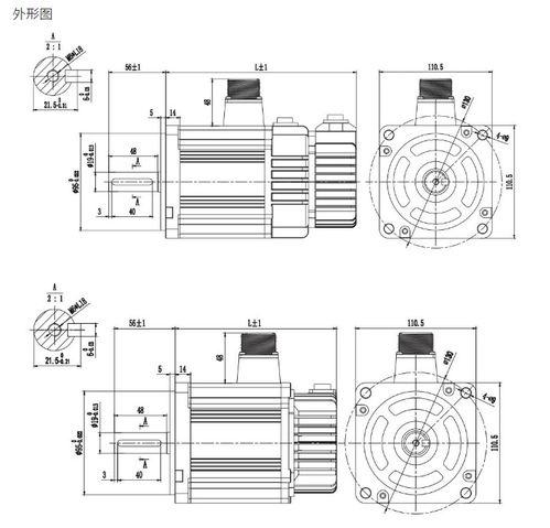 110b1 短款 系列 五对极 伺服电机产品介绍